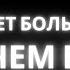 Нет большего греха чем войны Архимандрит Софроний Сахаров