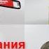 ГИДРАВЛИЧЕСКИЙ ПРЕСС ПРОТИВ РАЗВОДНЫХ КЛЮЧЕЙ