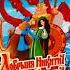 Хотите ли вы иметь такие же DVD диски 33
