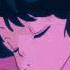 Платина Случайна Slowed Reverb