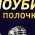 КАК АЛЛА ПУГАЧЕВА ПРОСИЛА ГАЛКИНА ХОТЬ ЧТО ТО СДЕЛАТЬ А ВИННИК ВЕРНУЛСЯ К БРОШЕННОЙ ЖЕНЩИНЕ