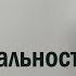 ЕГЭ индивид индивидуальность личность