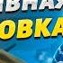 Прожарка орков на юге и обострение на востоке Жданов дал оперативную обстановку за 27 12