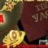 С днем военного пенсионера