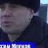 Как вычислили автомобиль террористов