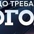 Сьогодні повний випуск за 31 01 2018 15 00