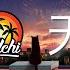 In This Dream Melodic Progressive House Mix Melchi Pres Hopeful Skies 242