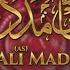 Ya Ali Madadi Atir Haider 21 Ramzan Noha 2025 Mola Ali