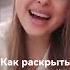 Все 10 принципов Богатого мышления в моей лекции Как привлечь БОГатство в свою жизнь