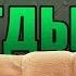 Музыка Для Отдыха Снимаем Усталось За 40 минут