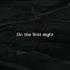 Chase Atlantic SWIM TikTok Remix Lyrics