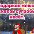С Днем Святого Николая Чудотворца Красивая музыкальная открытка