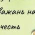 Св Альфонс Ліґуорі Сім розважань на честь Святого Йосифа 5 Про любов Йосифа до Марії та Ісуса