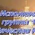 Да теперь решено без возврата На стихи Серге я Алекса ндровича Есе нина