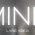 2nd Life X Ayla Mind Lyrics
