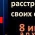 Каменск Шахтинский Двое военнослужащих расстреляли 6 рых своих сослуживцев 8июля 2001г История ЧП