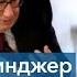 Киссинджер о том почему он изменил свое мнение о членстве Украины в НАТО