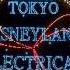 Tokyo Disneyland S Electrical Parade Soundtrack 1985 1995