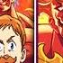 GREEN ESCANOR VS LIGHT ESCANOR WHICH ESCANOR IS BETTER IN 7DSGC PVP