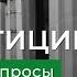 Топ акций на покупку Транснефть Золото Юань девальвация