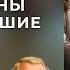 СУББОТНЯЯ ШКОЛА УРОК 7 Блаженны уверовавшие Молчанов Опарин Василенко