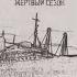 1000 лиц