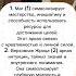 Как рассчитать свой аркан уже в профиле тг Elinatarot88 арканы аркан нумеролог астролог