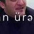 Orxan Lökbatanlı Qızıldan Qəyərli Söz Qəmli Azerbaycan Ilkyuxusan