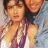 Tip Tip Barsa Pani Instrumental Katrina Raveena
