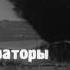 Где он этот день