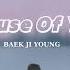 Vietsub Hangul Rom Because Of You Baek Ji Young Hyde Jekyll Me 하이드 지킬 나 OST Part 2 Lyric