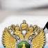 Право знать Сведения о доходах