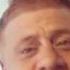 Добрямба Утрямба любимая страна Антон Юрьев Русское Радио Русские Перцы