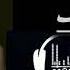 اهنگ انارانار