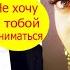 РИТИК РОШАН ОТКАЗАЛСЯ СНИМАТЬСЯ С АЙШВАРИЕЙ РАЙ АЙШВАРИЯ РАЙ СОГЛАСИЛАСЬ НА ФИЛЬМ ИЗ ЗА РИТИКА