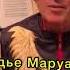 Дидье Маруани и группа Space в Омске Приглашение Дидье Маруани на концерт в Омске