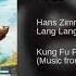 Kung Fu Panda 3 Soundtrack 13 Po Belongs Hans Zimmer