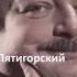 Дмитрий Быков ОДИН Эхо Москвы 4 ноября 2016