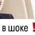 Ты будешь в шоке Что Он задумал Какого мужчину безумно тянет к Тебе