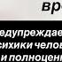 Фантазии об инцесте Секс сына и матери вреден для здоровья