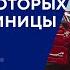 Уникальные автомобили в Литве кто ездит на машинах за миллион евро Новости TV3 Plus