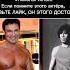 Сводка новостей без давления
