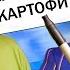 Когато успехът значи да бъдеш себе си На протеин с Даниел Бачорски 11 NEXT LEVEL