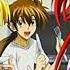 High School DxD New OST 1 Utsukushiku Kedakai