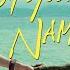 Летняя Италия Назови меня своим именем Call Me By Your Name