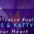 Alan Morris Katty Heath Captive Of Your Heart Amsterdam Trance