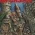 The Three Investigators The Secret Of Terror Castle