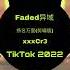 扬名万里 剪辑版 Faded异域 XxxCr3 Slow BMG Hot TikTok DouYin 抖音 2022