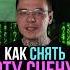Как снимали Матрицу Matrix матрицасудьбы матрица нео фильмы кино интересныефакты