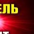 В этой Войне уже есть победитель Ничто не изменит судьбу человечества